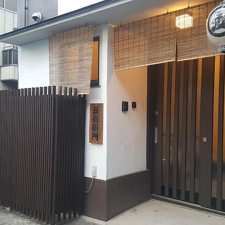 Goemon Fushimi Villa Muko Buitenkant foto